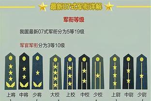 必威手机版官方网站网址截图3